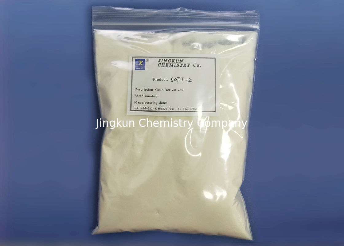 Weich 2 Guar-Gummi-Gebrauch in der Kosmetik-1-jährigen Haltbarkeitsdauer weg vom Weiß zu Pale Yellow Powder